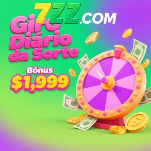7ZZ Rebate